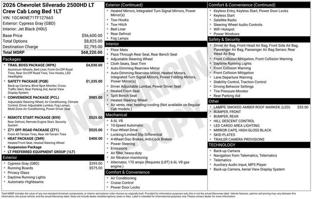 2026 Chevrolet Silverado 2500HD LT