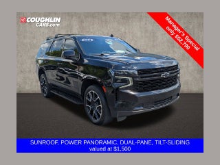 2023 Chevrolet Tahoe RST