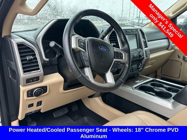 2018 Ford Super Duty F-250 SRW LARIAT