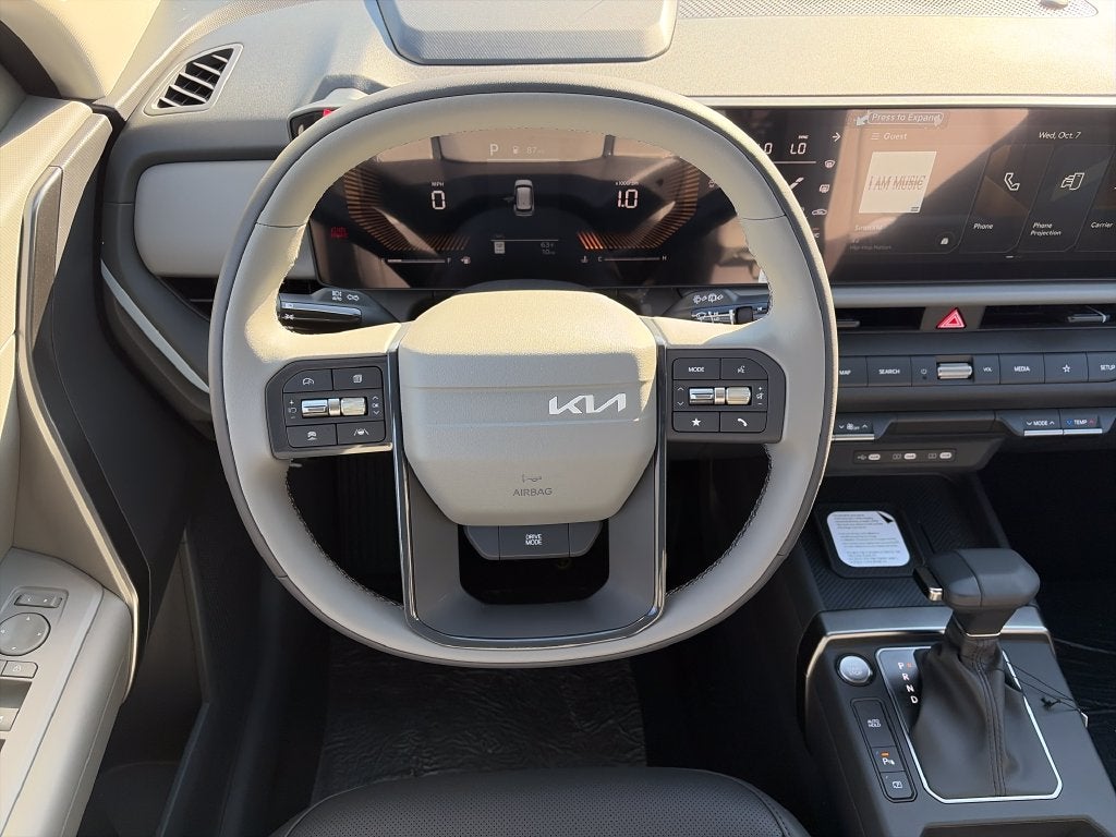 2027 Kia Seltos EX