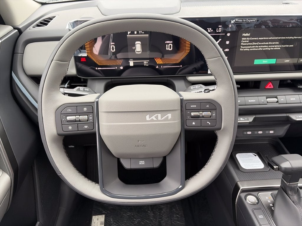 2027 Kia Seltos EX