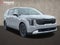 2027 Kia Carnival LXS