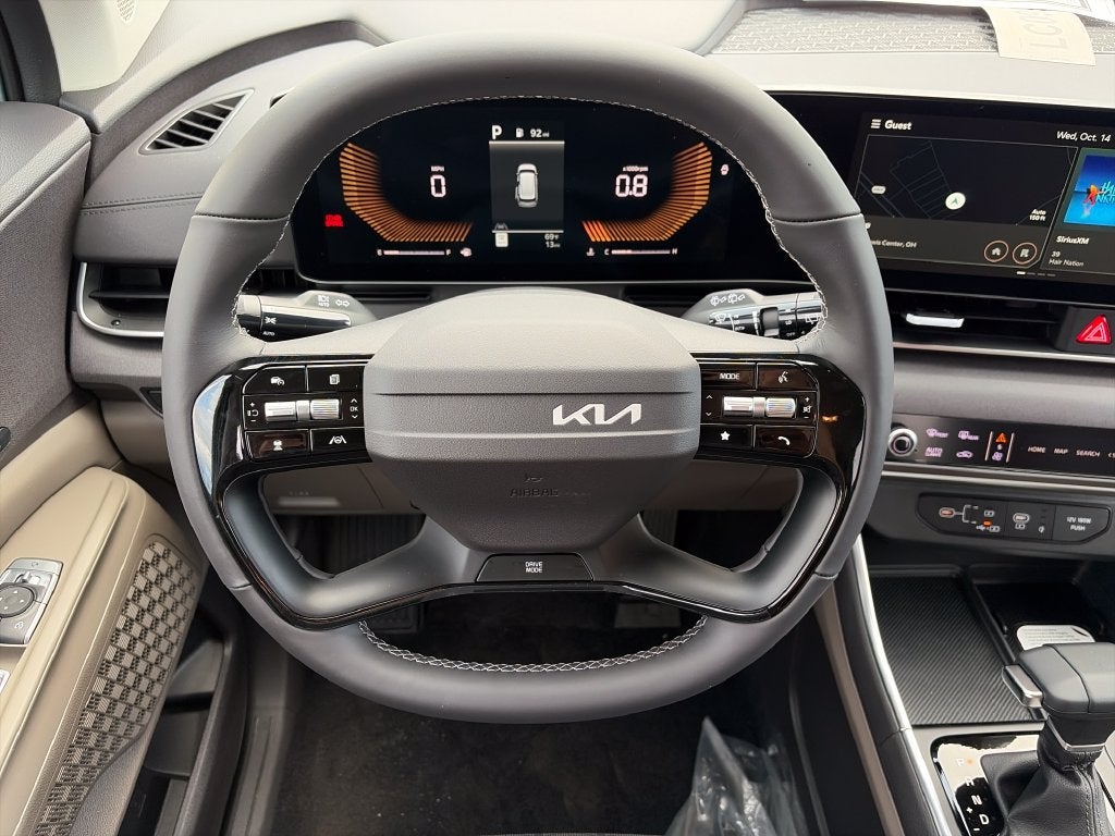 2027 Kia Carnival EX