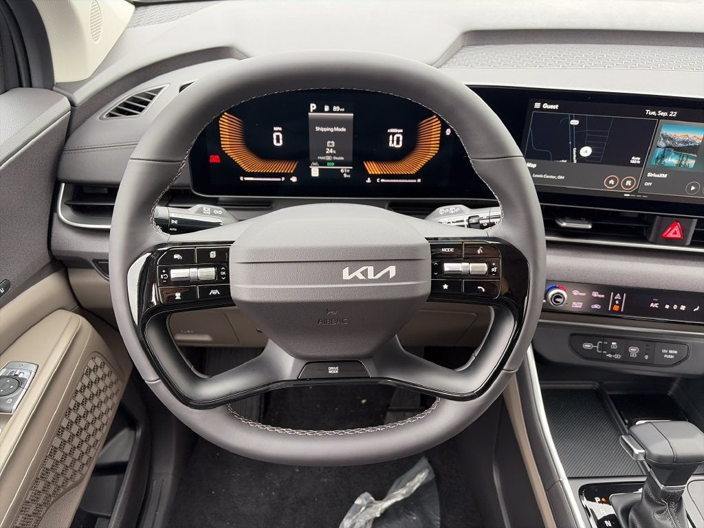 2027 Kia Carnival EX
