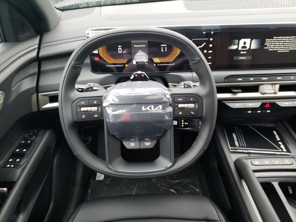 2027 Kia Telluride S