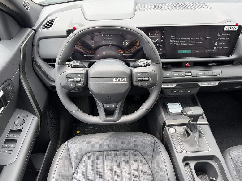 2027 Kia Seltos X-Line