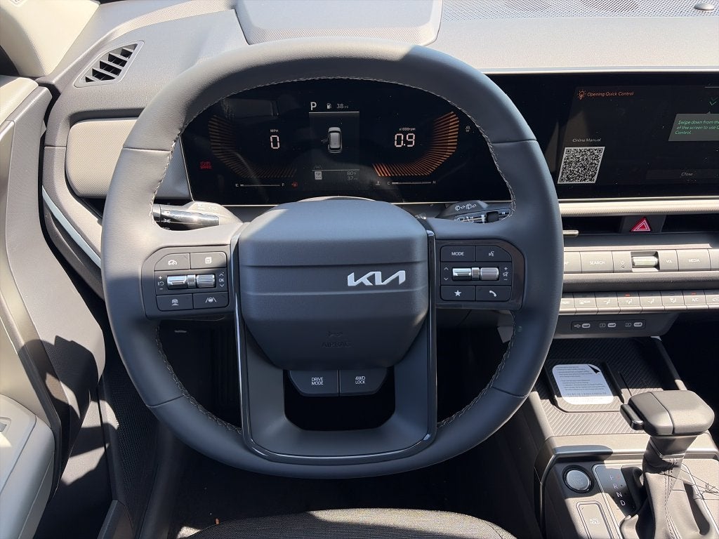 2027 Kia Seltos S