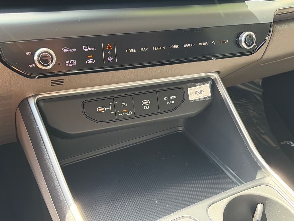 2026 Kia Carnival LXS
