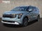 2027 Kia Carnival Hybrid EX