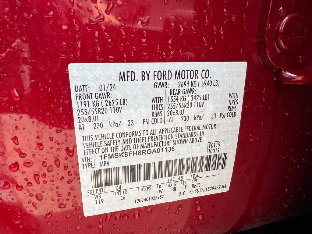2024 Ford Explorer Limited