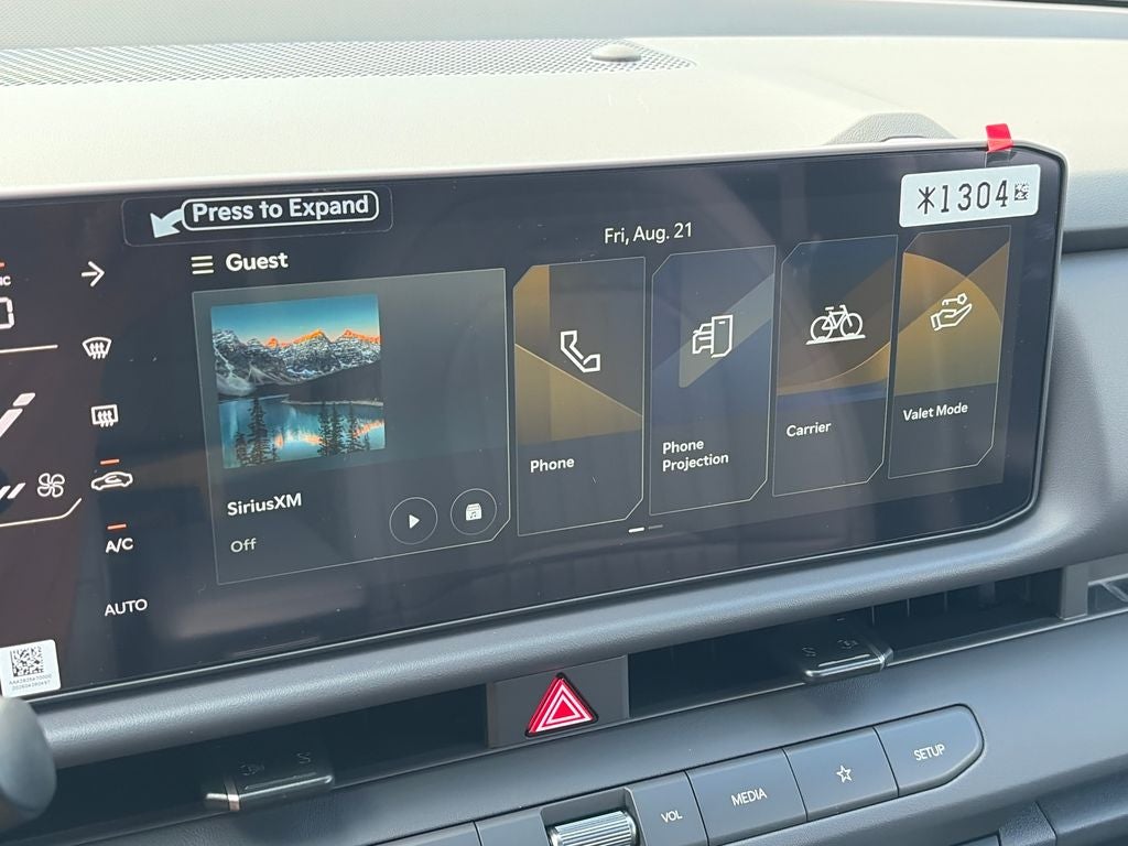 2027 Kia Seltos X-Line S