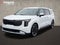 2027 Kia Carnival EX