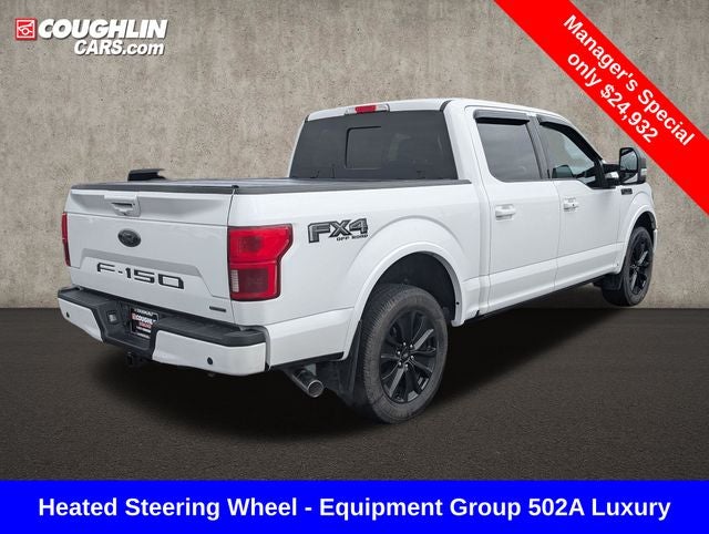 2020 Ford F-150 Lariat