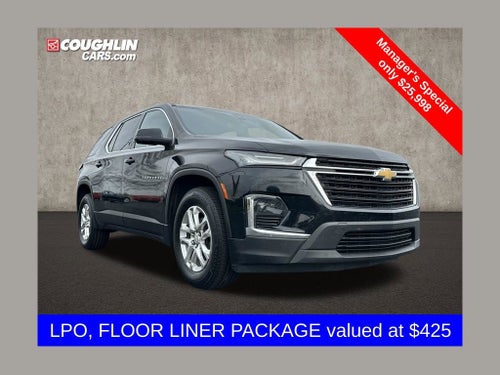 2023 Chevrolet Traverse LS