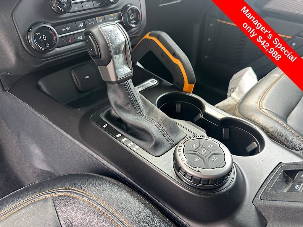 2023 Ford Bronco Base