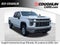 2021 Chevrolet Silverado 2500 HD LT
