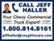 2021 Chevrolet Express Cargo 2500 Base
