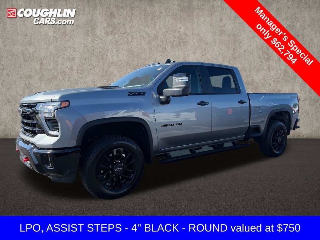2026 Chevrolet Silverado 2500 HD LT
