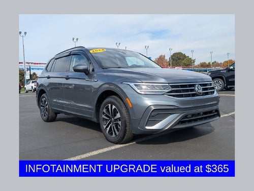 2024 Volkswagen Tiguan S